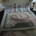 500INR